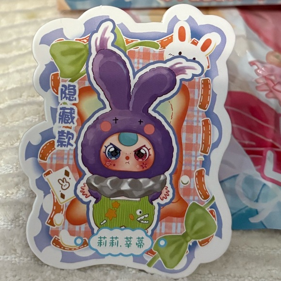 SECRET Baby Three 200% Lily Rabbit Town V2 Plush Bag Charm NEW Confirmed SECRET - Picture 6 of 6
